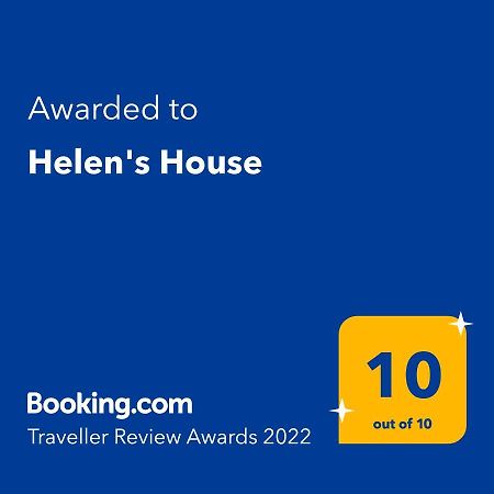 바투미 Helen'S House 아파트 외부 사진