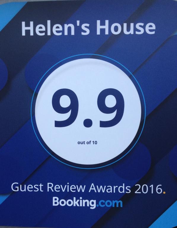 바투미 Helen'S House 아파트 외부 사진